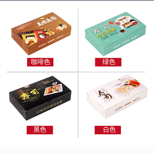 boxes for food packaging